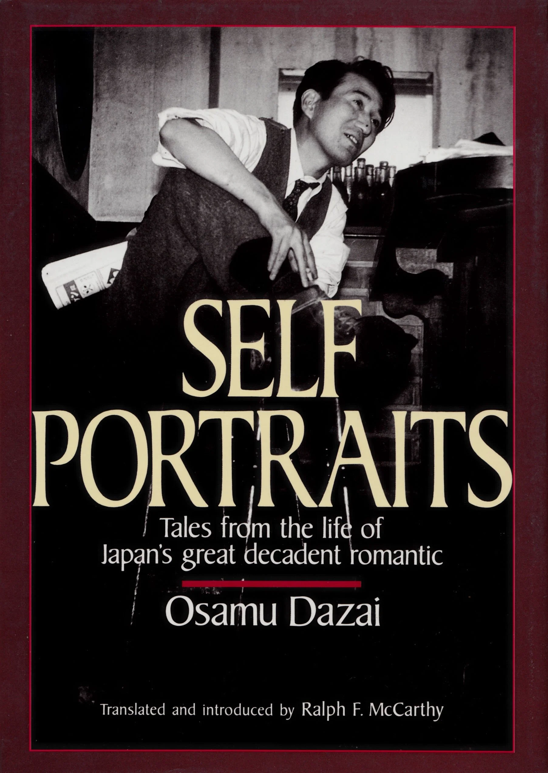 OSAMU DAZAI Self Portraits Stories 洋書 初版